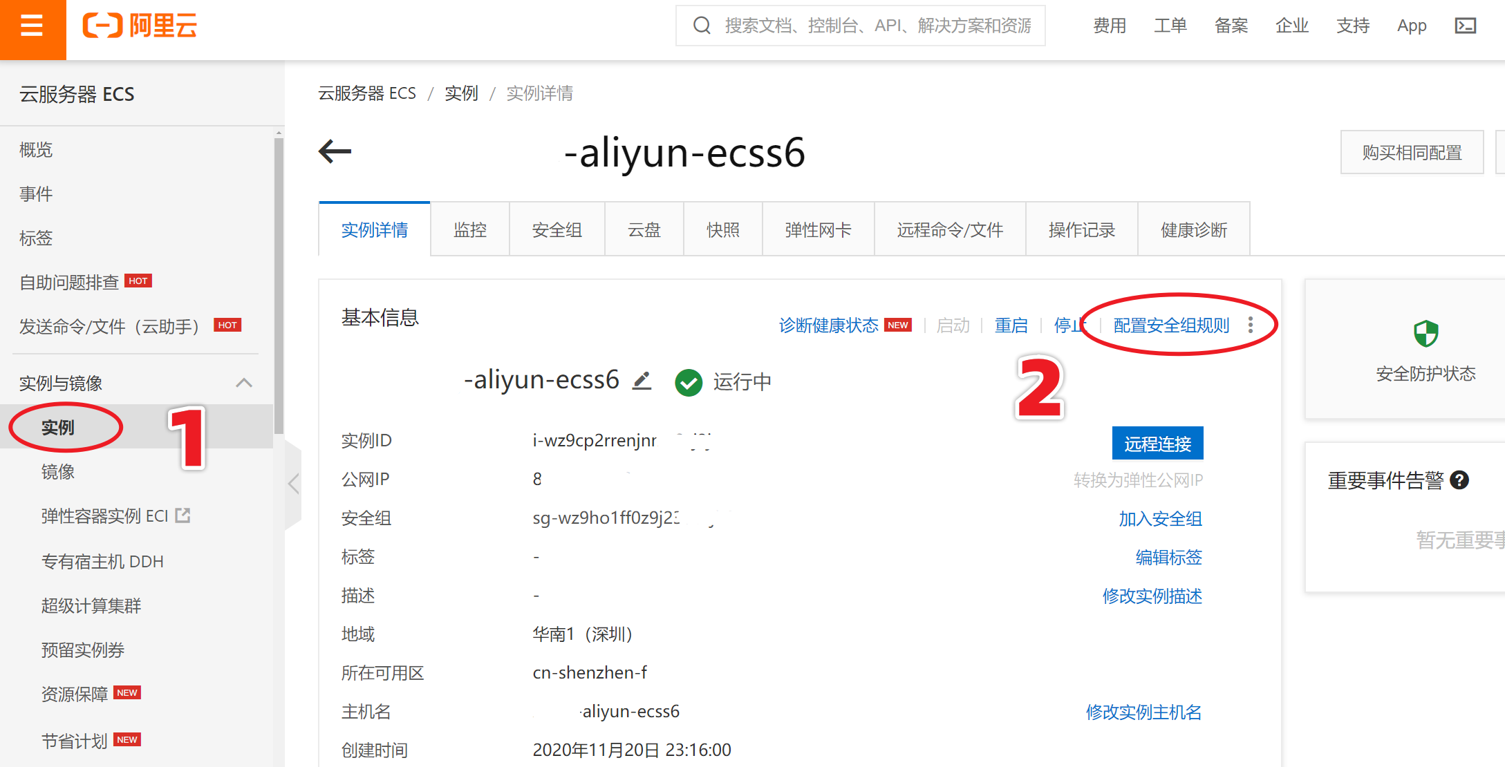 图片[6]-我的WordPress建站之旅